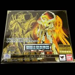 2026年最新】聖闘士聖衣神話EX バルゴシャカ（神聖衣）の人気アイテム