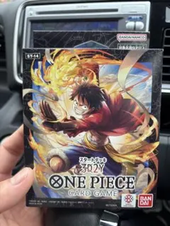 ONE PIECE CARD GAME スタートデッキ 3D2Y ST-14のサムネイル