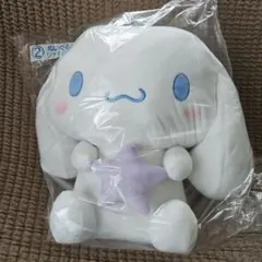 サンリオキャラクター大賞 当りくじ シナモロール ぬいぐるみ