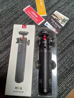 Ulanzi MT-16 伸縮式三脚　1回のみ使用