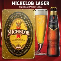 ★ 1980's ビンテージ MICHELOB ミケロブ 壁掛け アメリカ雑貨 ☆ 1980's ビンテージ MICHELOB ミケロブ 壁掛け アメリカ雑貨
