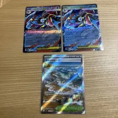 ポケカ　メガゲッコウガex RR