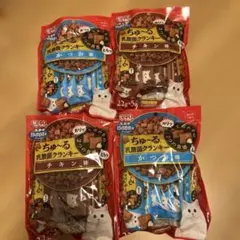 Item thumbnail for item 3e32338d-13ba-41c7-bf31-1c798546422d