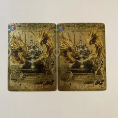 芸魔王将 カクメイジン 金トレジャー 4枚 赤青マジック Amazon.co.jp: 【4枚セット】デュエル・マスターズ 23RP3OR2 芸魔王将