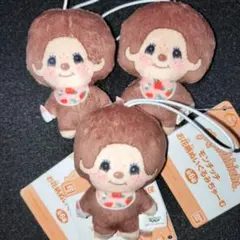 モンチッチ お花柄ぬいぐるみチャーム 傘マーカー チャーム 傘チャーム 推し活