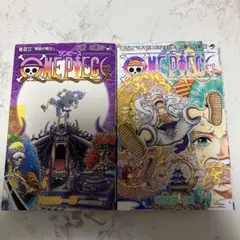 初版】ONE PIECE 103巻 104巻 セット - メルカリ