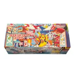 プロモ無し ポケモンセンターフクオカ スペシャルBOX サプライ 1セット