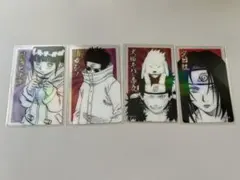 NARUTO クリアカードセット