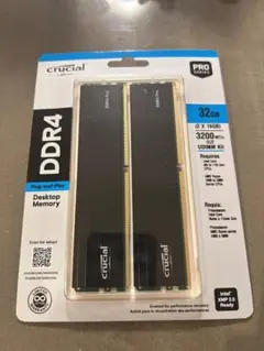 新品 未使用CFD Standard DDR5-6400 メモリ16GBx2枚組 - メルカリ