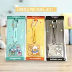いちばんくじ サンリオ アクリルチャーム　ハンギョドン＆ペックル＆バツ丸　3点