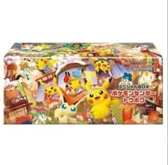 ポケモンセンター トウホク スペシャルBOXシュリンク付 未開封 28PO