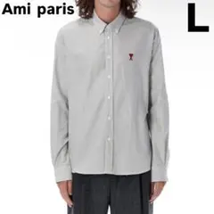 【ami paris】Ami de Coeur コットンオックスフォードシャツのサムネイル