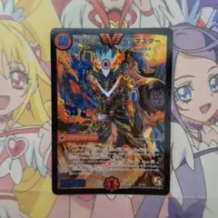 無法伝説 カツマスター　青シク　シークレット　psa10 無法伝説 カツマスター 青シク シークレット psa10