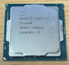 Intel Core i5-8400 CPU