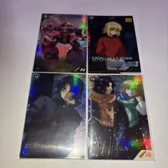アスランパラレルセット アスランパラレルセット 【公式通販】