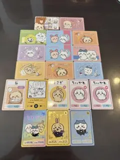 【未使用美品】ちいかわ コレクションカードグミ4 レア3枚含む計19枚セット