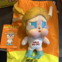 CRYBABY VACATION MODE ON GLUG-GLUG