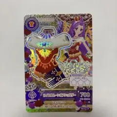 アイカツカード　ロイヤルムーンオフショルダー