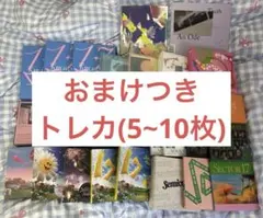 seventeen アルバムセット まとめ売り スングァン SEVENTEEN - seventeen スングァン グッズ セットまとめ売りの