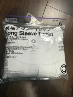 XL ホワイト 長袖Tシャツ ファミT ファミマTシャツ