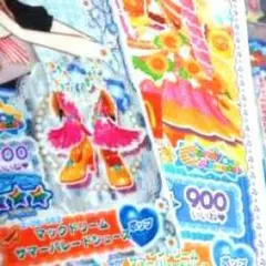 水色猫　プリパラ　マックドリームサマーパレードコーデ