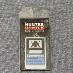 Item thumbnail for item f77386b1-7e9d-418d-a3c7-074afde06d27