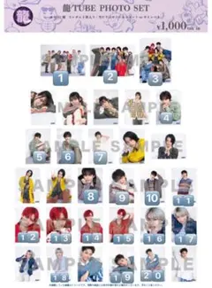 【1枚100円】 龍宮城 OSHIBAI 【集合200円】