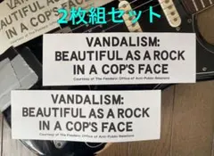 ヴァンダリズムギターステッカー 2枚組セット / カートコバーンのサムネイル