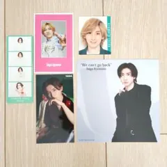 SixTONES 京本大我 雑誌 CREAK カード デタカ Myojo