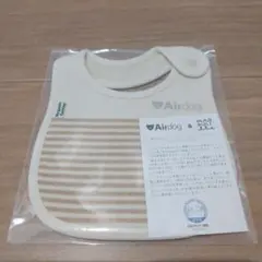 Air dog & MAR オーガニックコットン　ベビースタイ
