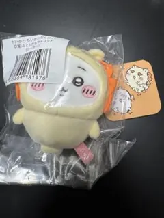 ちいかわ　ちいかわだらけくじ　D賞　おどだちマスコット　シーサーのサムネイル