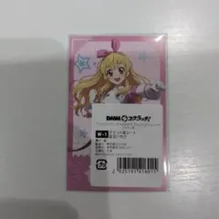 DMMスクラッチ Wチャンス アイカツ 星宮いちご チケット風シート