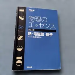 Item thumbnail for item b3b7df2b-6675-4fbe-b0f6-b91fa7c33a22