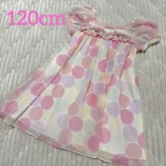 120cm メゾピアノ ドット リボン シフォン ワンピース
