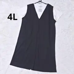 新品 大きいサイズ 4L ワンピース Tシャツ 2点セット 黒 白