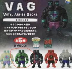 ジャイアントゴリラフランケンミ二　VAG用アーマーセット　5個セット VAG SERIES 46 ジャイアントゴリラフランケン ミニ ガチャ - メルカリ