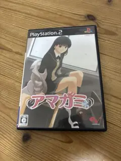 アマガミ　ps2