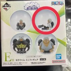 ワンピース一番くじ　セラフィムミニフィギュア　E賞　Sホーク