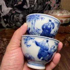 Item thumbnail for item 2e471ddf-de8e-4679-95e0-b40daf444808