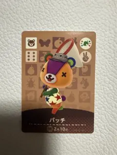 2026年最新】amiiboカード パッチの人気アイテム - メルカリ