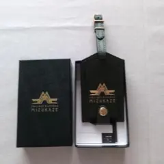 2025年最新】瑞風の人気アイテム - メルカリ