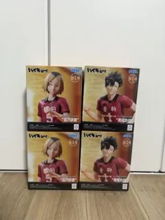 ハイキュー!! ハイプレミアムフィギュア 黒尾鉄朗 孤爪研磨 4点セット