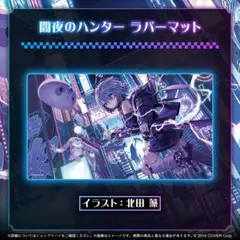 2025年最新】古石ビジュー 記念の人気アイテム - メルカリ