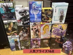 人気　プライズフィギュア　まとめ売り　ダンダダン　フリーレンなど