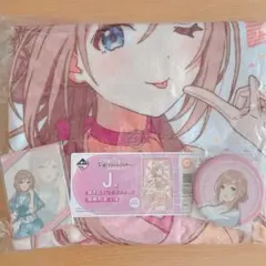 【送料込】学マス 姫崎莉波 ブランケット 缶バッジ カードセット