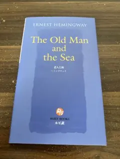 八二力二卜二様 リクエスト 2点 まとめ商品