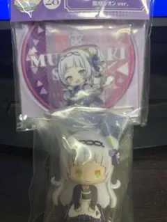 ホロクッキング　紫咲シオン