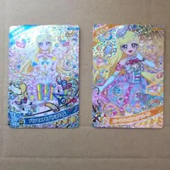 ひみつのアイプリ