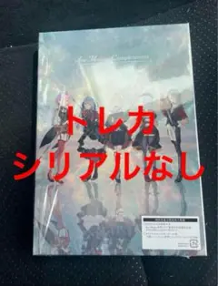 Ave Mujica Completeness Blu-ray盤　封入特典なし