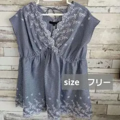SUGAR SPOON ストライプ刺繍半袖チュニック F